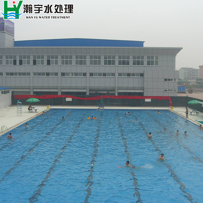 游泳池加熱設備，游泳館水循環設備，游泳池水凈化設備，水上樂園水處理設備,浴池水處理設備:溫泉設備的分類
